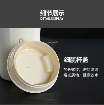 Hydro Flask Coffee Mug With Temperature Display - 380/510ml